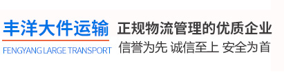中農(nóng)國(guó)業(yè)